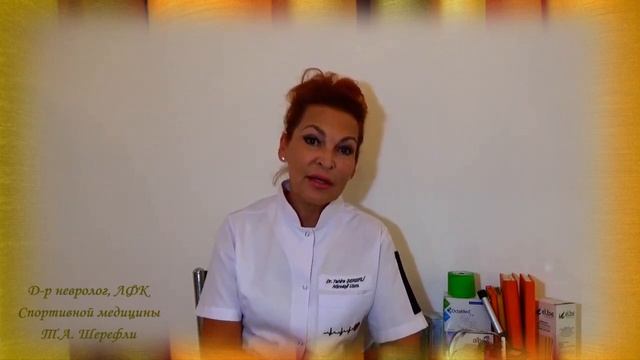 Панические  атаки.  Болезни  от  нервов