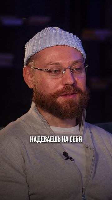 Как ОТНОСИТЬСЯ к работе, чтобы стать успешным? #жизнь #работа #реализация