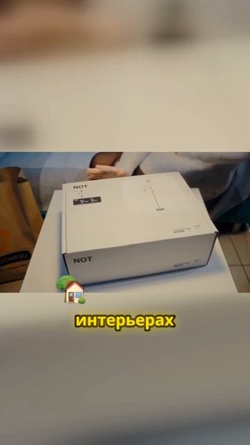 ⭐️Самый популярный торшер! НУТ ИКЕА