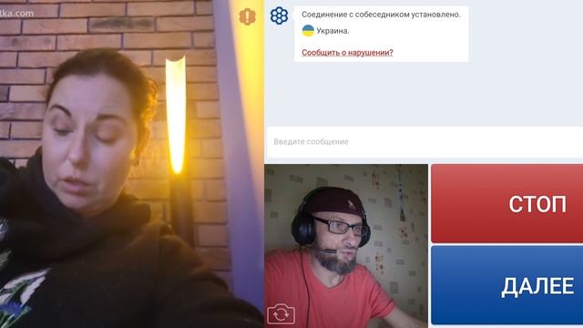 Новичок в чат рулетке мило пообщались.