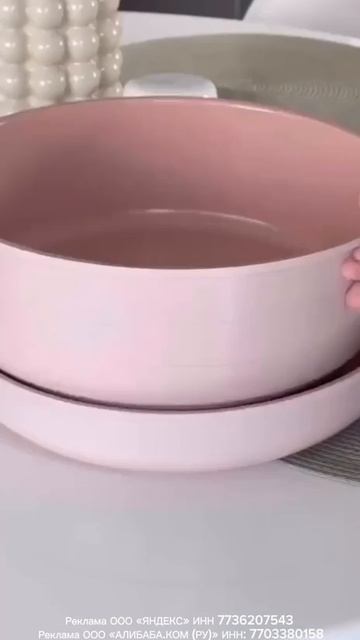 Посуда со съемной ручкой