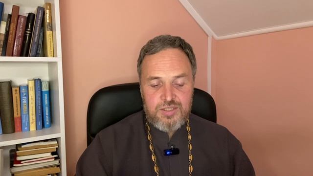 Вторая Заповедь Закона Божьего.