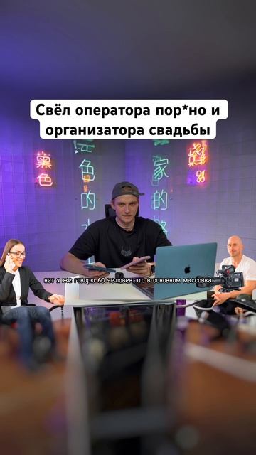 Смотри новое видео