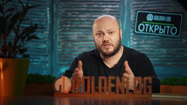 Деревянный дом за 7млн. Проект глазго.