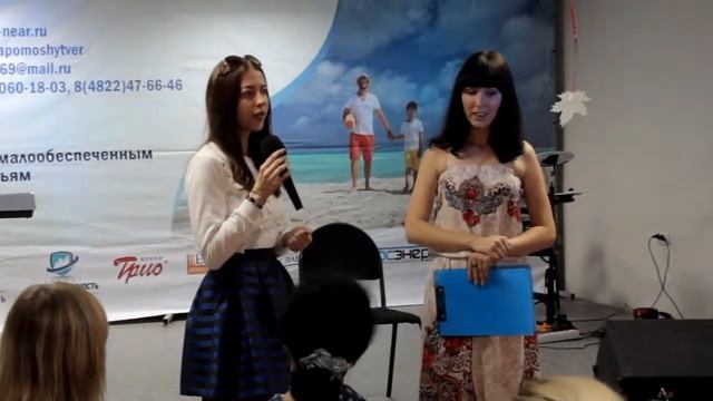 Отзыв от Новицкой Анны - директора клиники «Генетис»