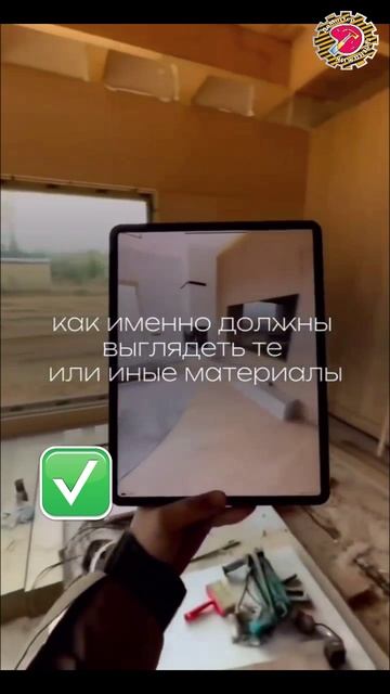Зачем нужен дизайн-проект?🤔