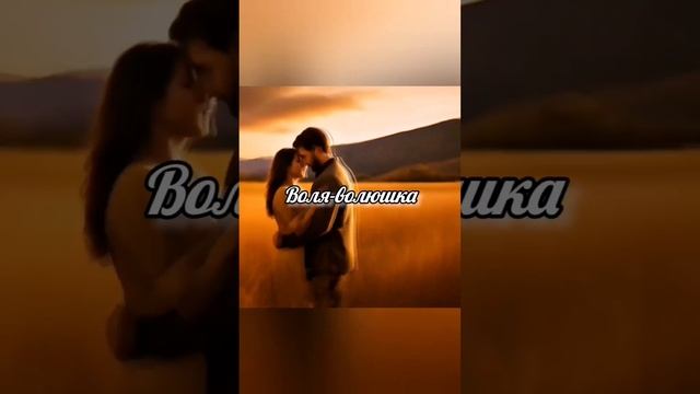 Нейросеть Шедеврум. Клипы .mp4