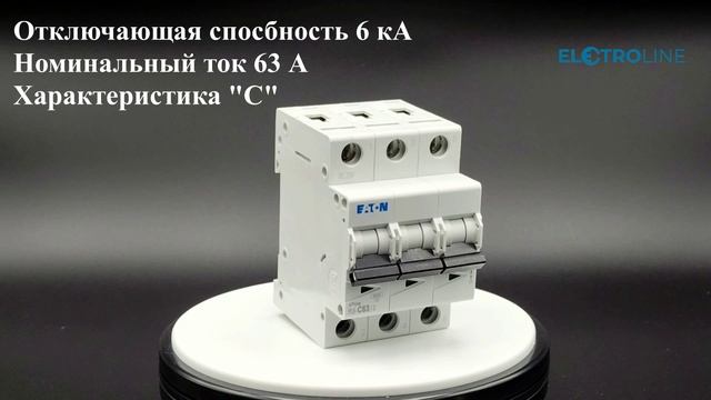 Eaton автоматический выключатель PL6-C63/3 арт. 286607