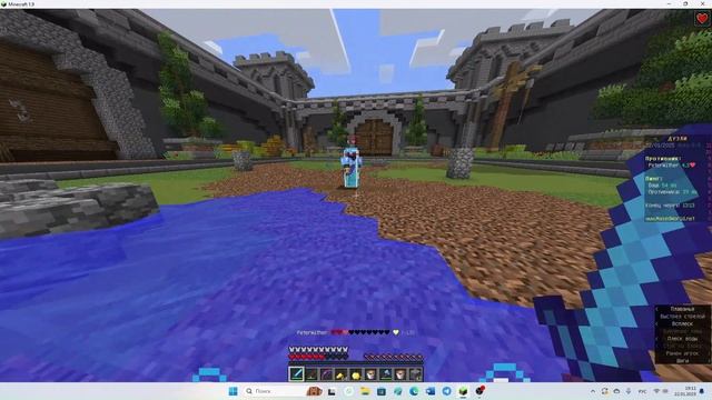 Моменты из PvP minecraft! Часть 1. #minecraft #pvp #moments #blitz_32