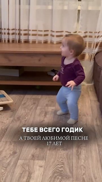название придумаю потом