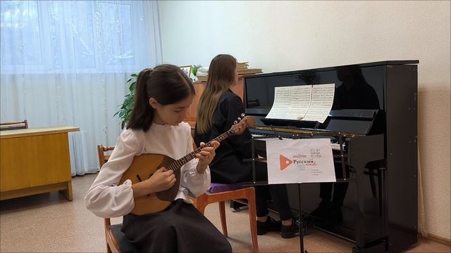 Димитрова Екатерина 
Домра "соло" (учащиеся) 
3 возрастная  группа 11-12
