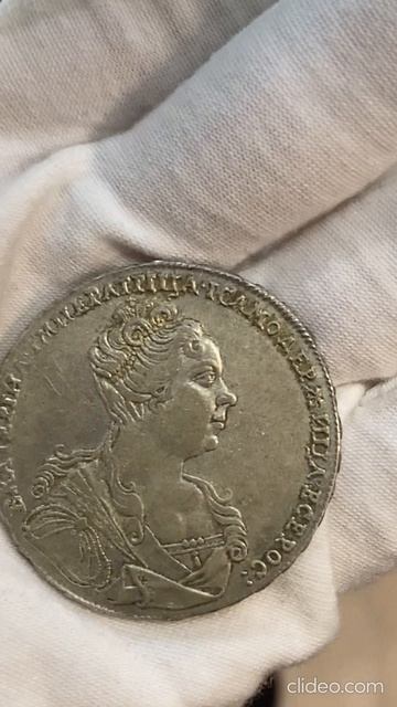 1 рубль 1727 г Екатерiна I
