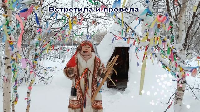 «Серебряные» волонтёры Северной железной дороги побывали на Полярном круге!