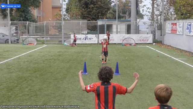 Тренировка первого касания под давлением / First touch training under pressure