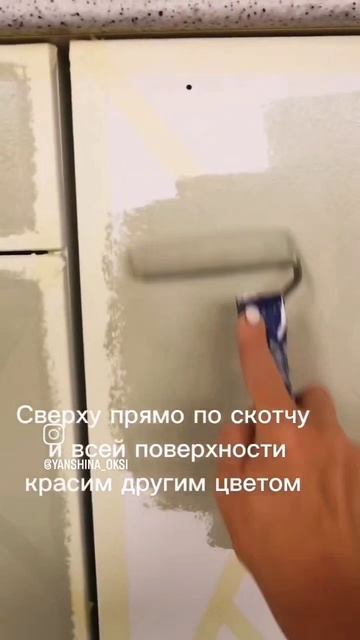 Переделываем кухню для шале
