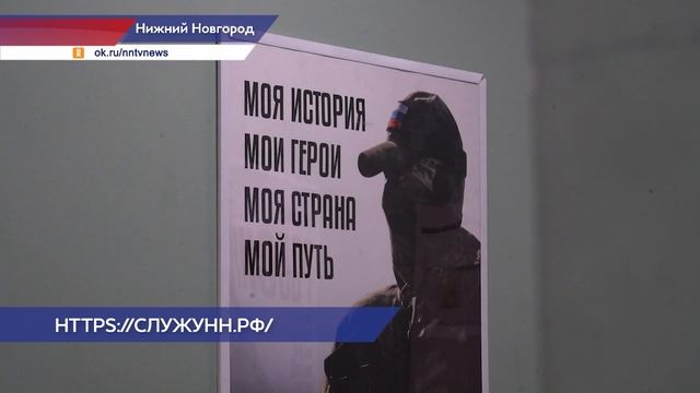 Нижегородские добровольцы отправились на боевое слаживание перед участием в СВО