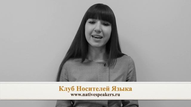 Lily преподаватель носитель английского языка из Великобритании