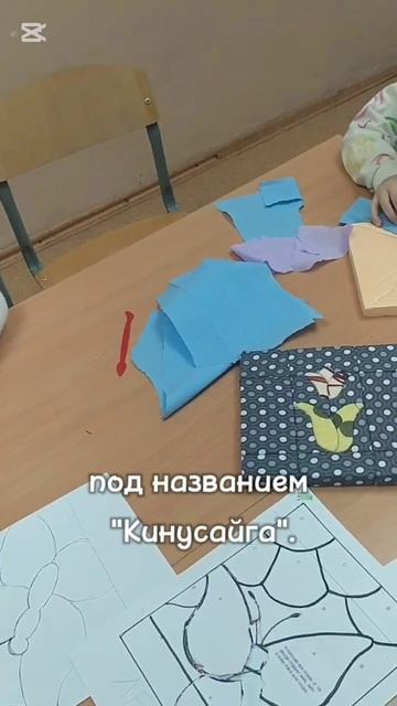 video_2025-01-22_20-26-25