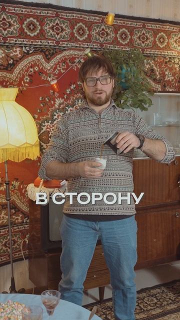 Это что? Новый трек?