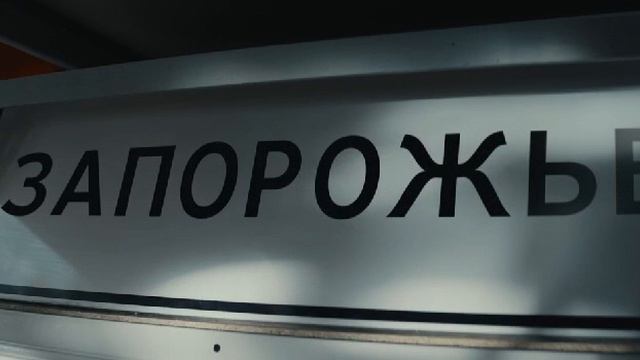 Донбасс. Всё ещё впереди