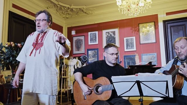 Я люблю тебя Россия