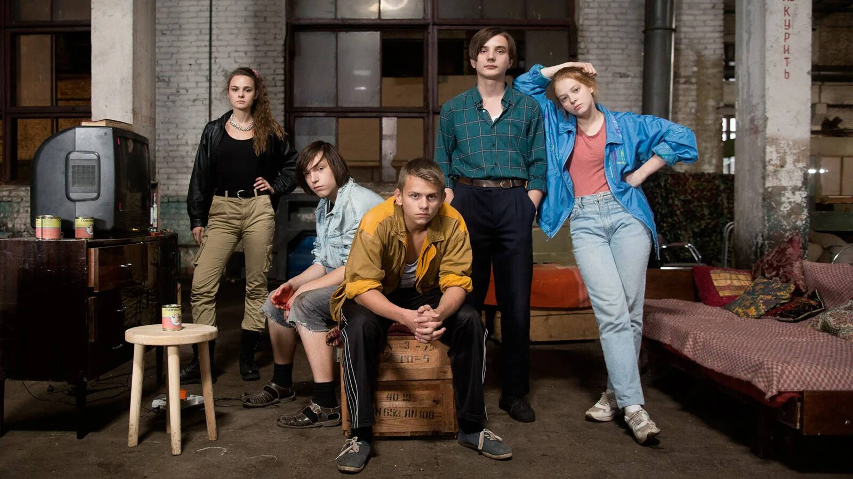 ТОП 11 РОССИЙСКИХ СЕРИАЛОВ ПРО ПОДРОСТКОВ
