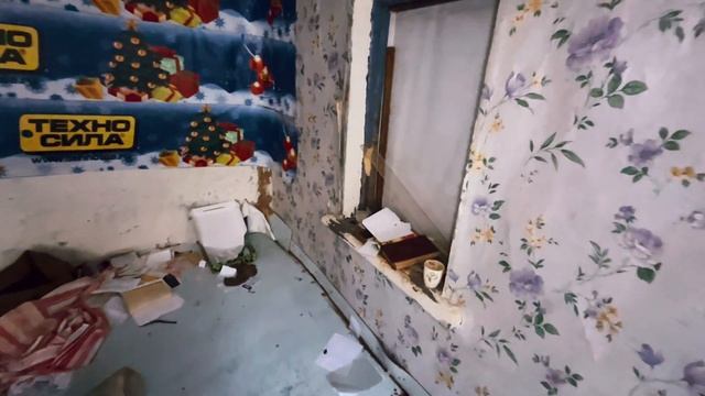 Заброшенный дом//УЖАСНАЯ МАСКА// поход в заброшку