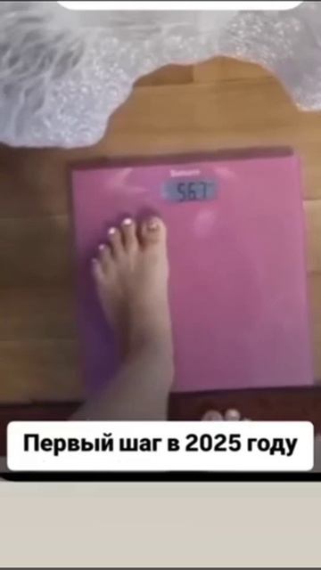 Будем считать этот шаг решительным😉