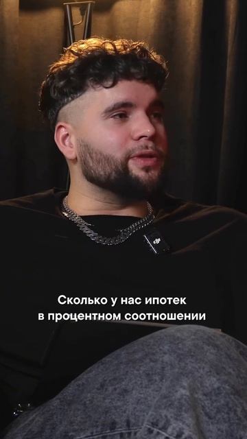 Как ВЫГОДНО купить квартиру в 2025?