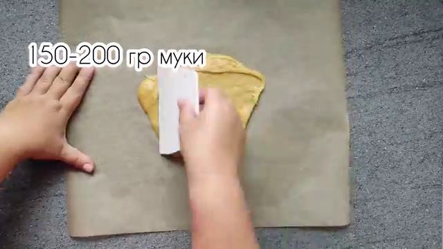 Медовый рулет пошаговый рецепт