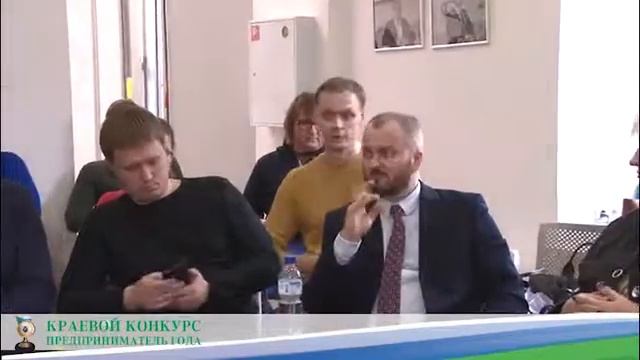 Предпринимателей года Хабаровского края обсудили в Точке кипения