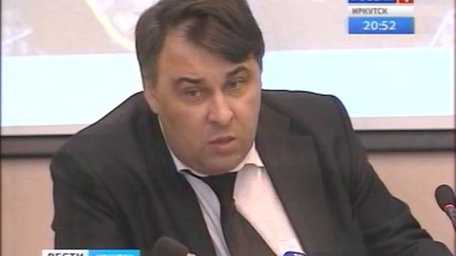 На земле иркутского госуниверситета хотят построить жилые дома