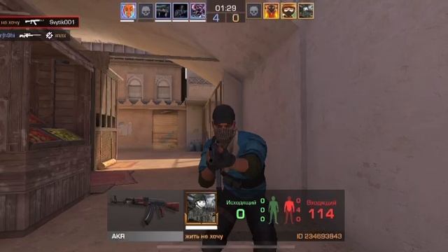 Stand.off.too.igrok Standoff:2 раунд 5
