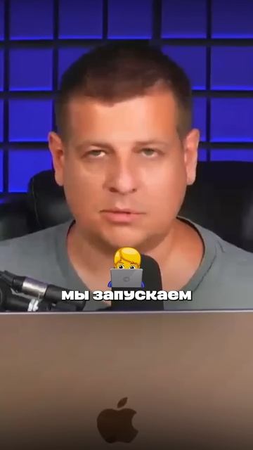 Как запустить успешную рекламу в ВК. Павел Пресняков, основатель онлайн-школы про маркетинг ВК