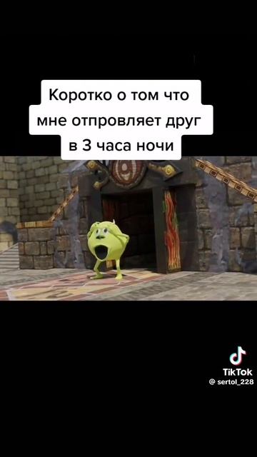 скиньте реально другу 🤣🤣🤣🤣🤣🤣🤣😂