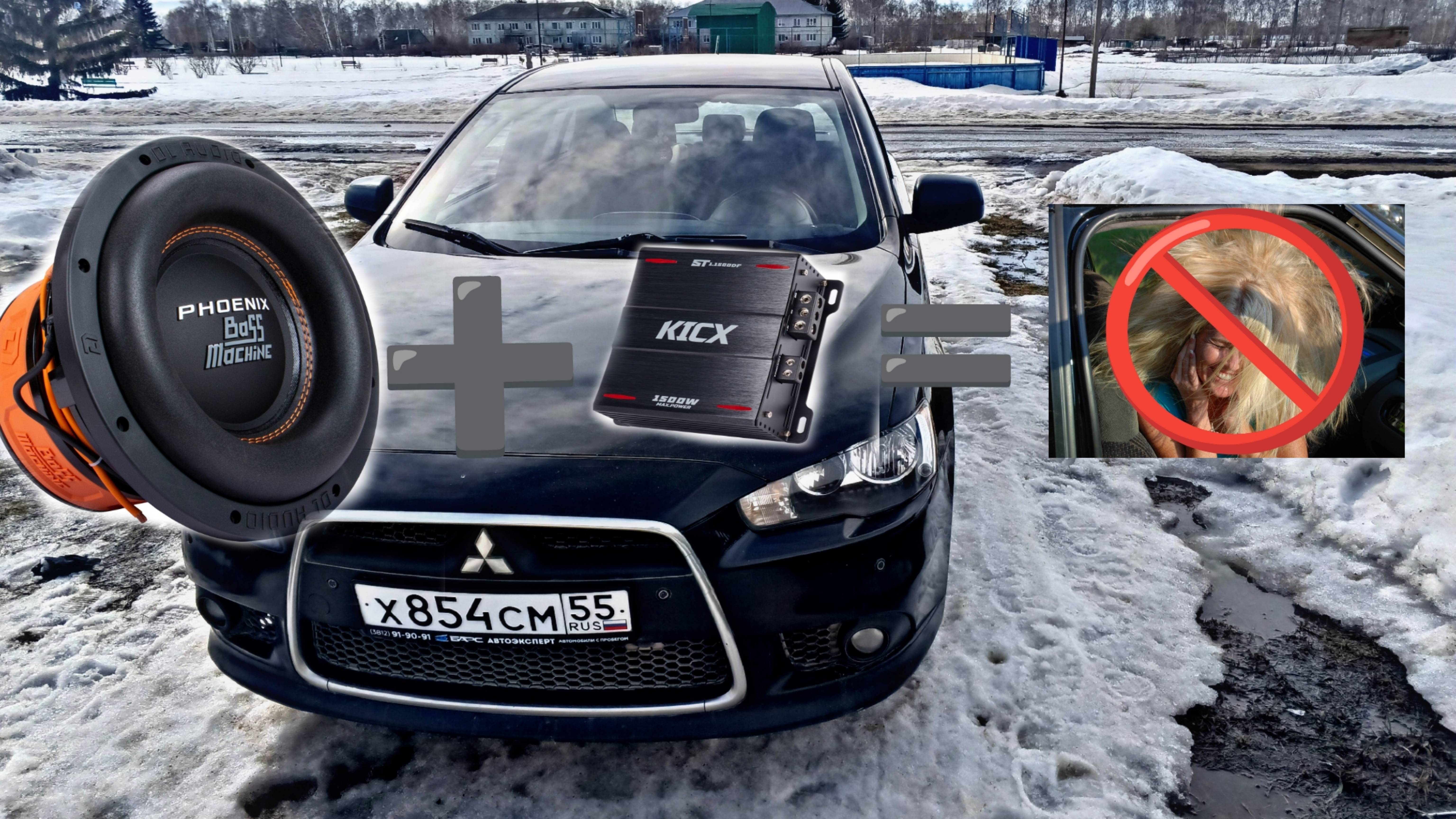 САБВУФЕР Phoenix Bass Machine 10 в Mitsubishi Lancer-X