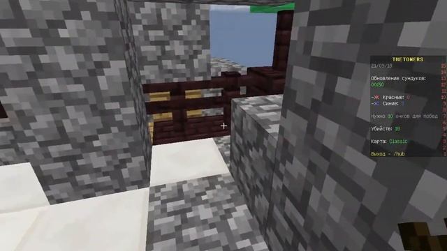 новая мини игра круто