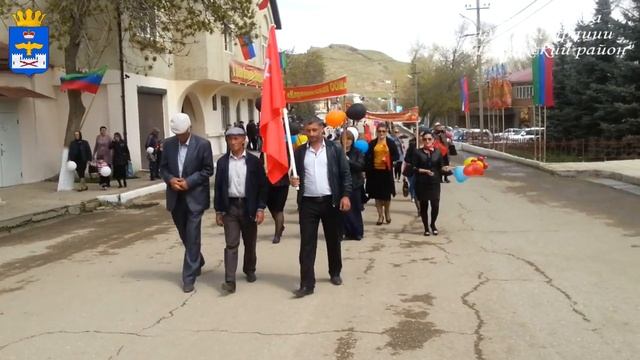 Дагестан. Лакский район. Парад 9 Мая