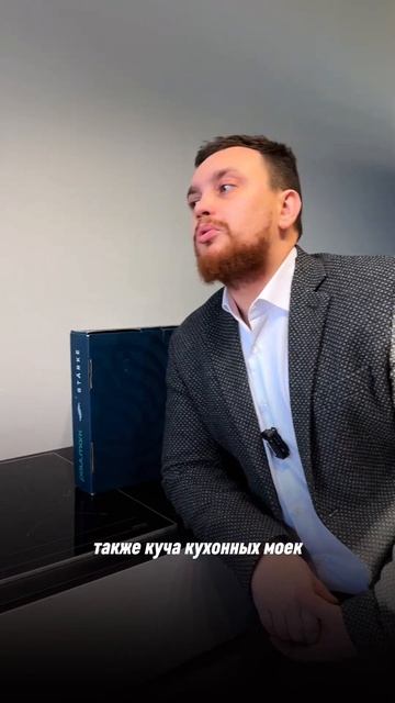 Последняя в России варочная! #кухня #распродажаoven #техникадлякухни #техника #дизайнинтерьера