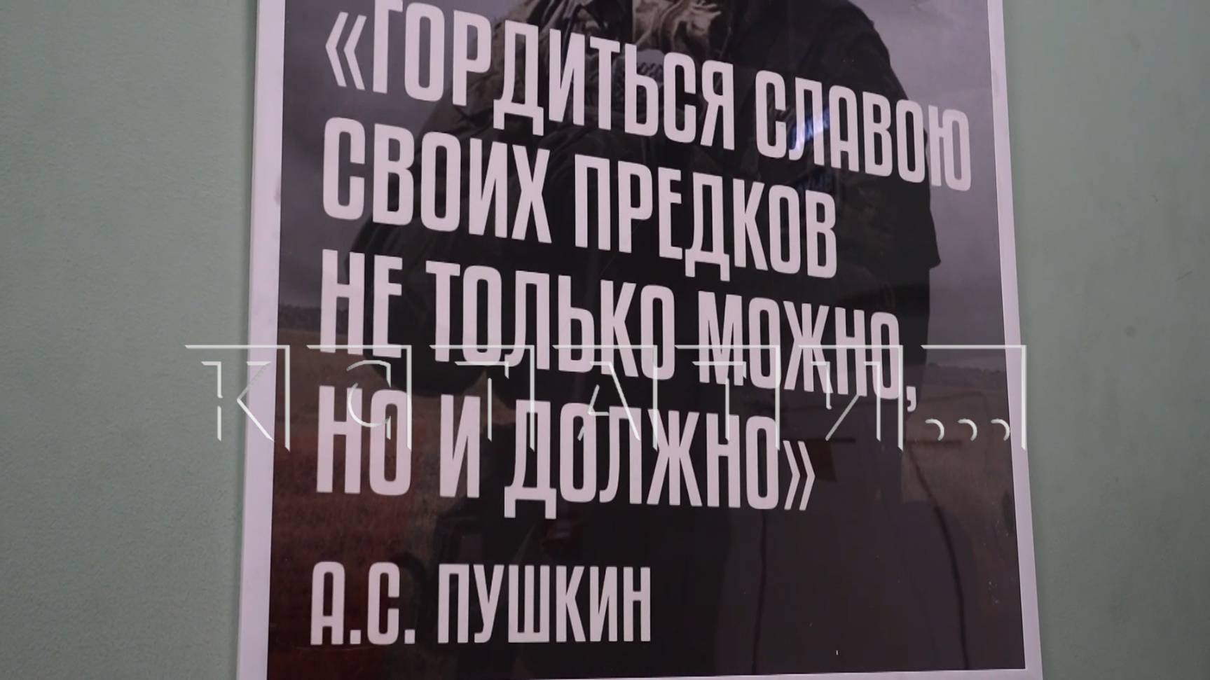 Группа нижегородских добровольцев отправилась на боевое слаживание перед участием в СВО