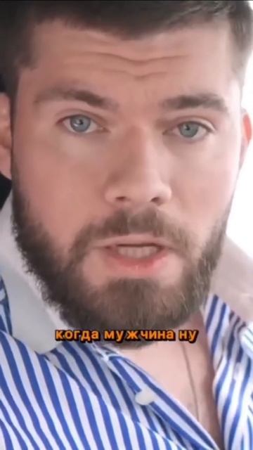 Кому нужно равноправие?