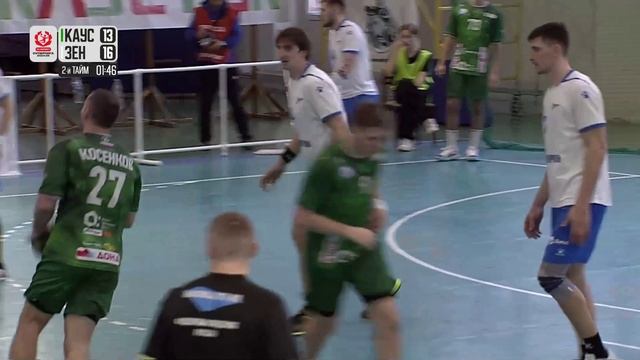 Броски Каустика в игре Каустик - Зенит