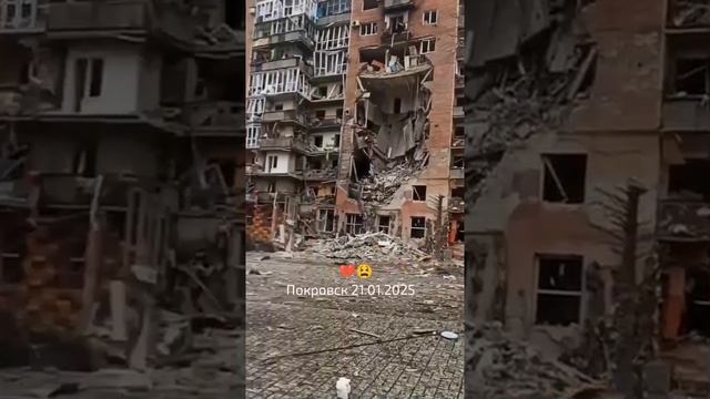 Красноармейск. Снято 21 января.
