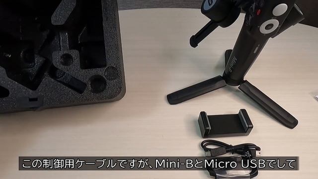 【SONY ZV-E10】今更ですが購入してみました！「開梱」【MOZA Mini-P】