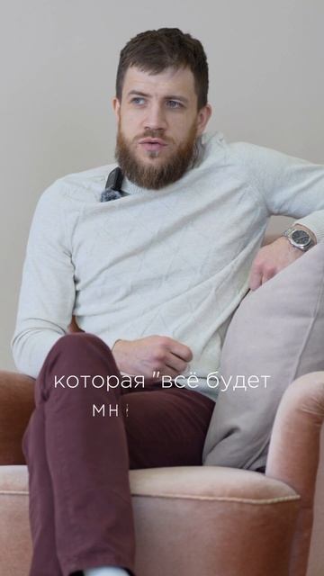 #работаврадость #предназначение #путьдуши #самообман #самореализация #работавкайф