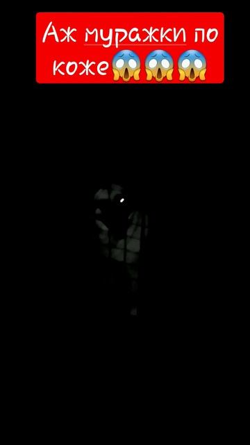 смотреть до конца !!!!!