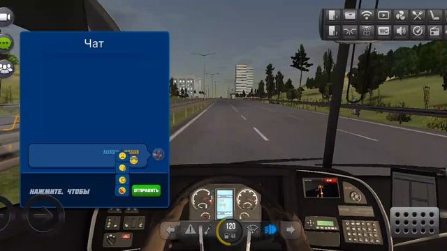 Bus Simulator : Ultimate поездка новороссийск - Москва 🚌🇷🇺