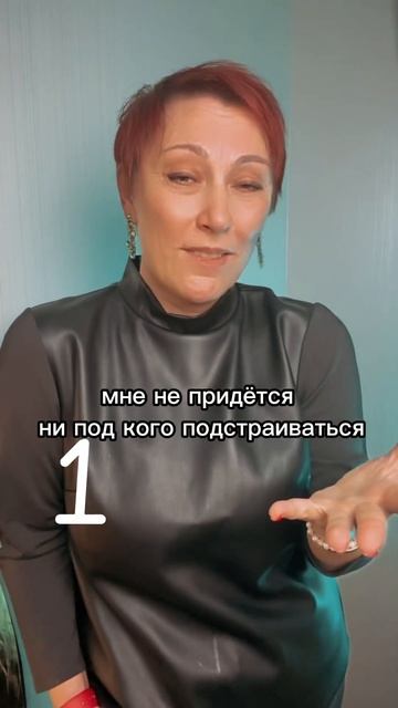 Одиночество-сволочьа что если вы держитесь за свое одиночество? #психологияотношений