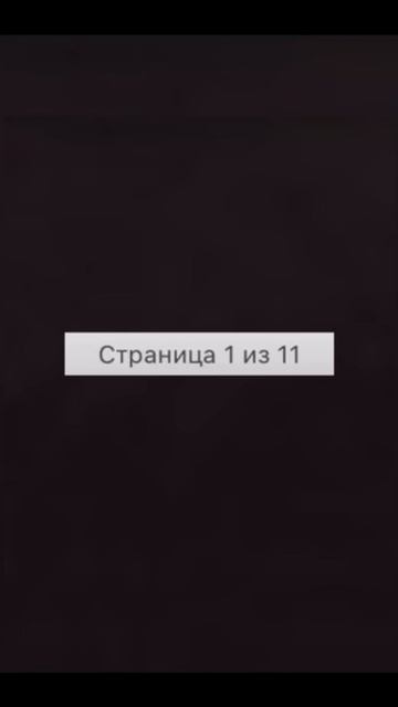 Ты же юрист??? Посмотри