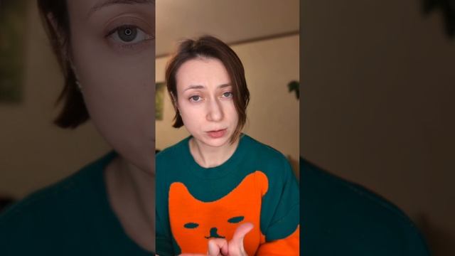 Три типа привязанности, которые формируются у детей.mp4